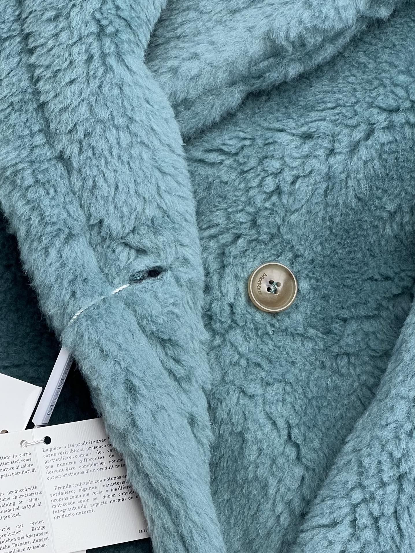 DIOR 25S LONG TEDDY COAT STYLE 255