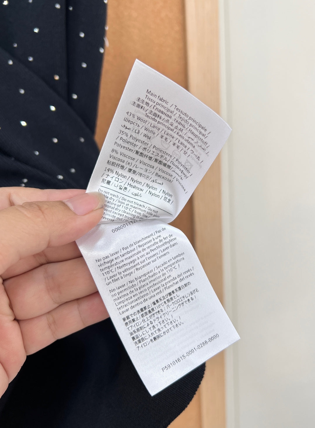 VALENTINO 26S EMBELLISHED SLEEVELESS SWEATER STYLE 87