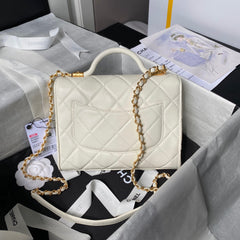 CHANEL 25S FLAP BAG 21 CM IN CREAM WHITE GRAINED LAMBSKIN WITH TOP HANDLE