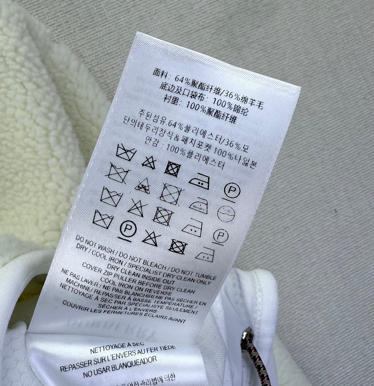 BURBERRY 25S JACKET 175