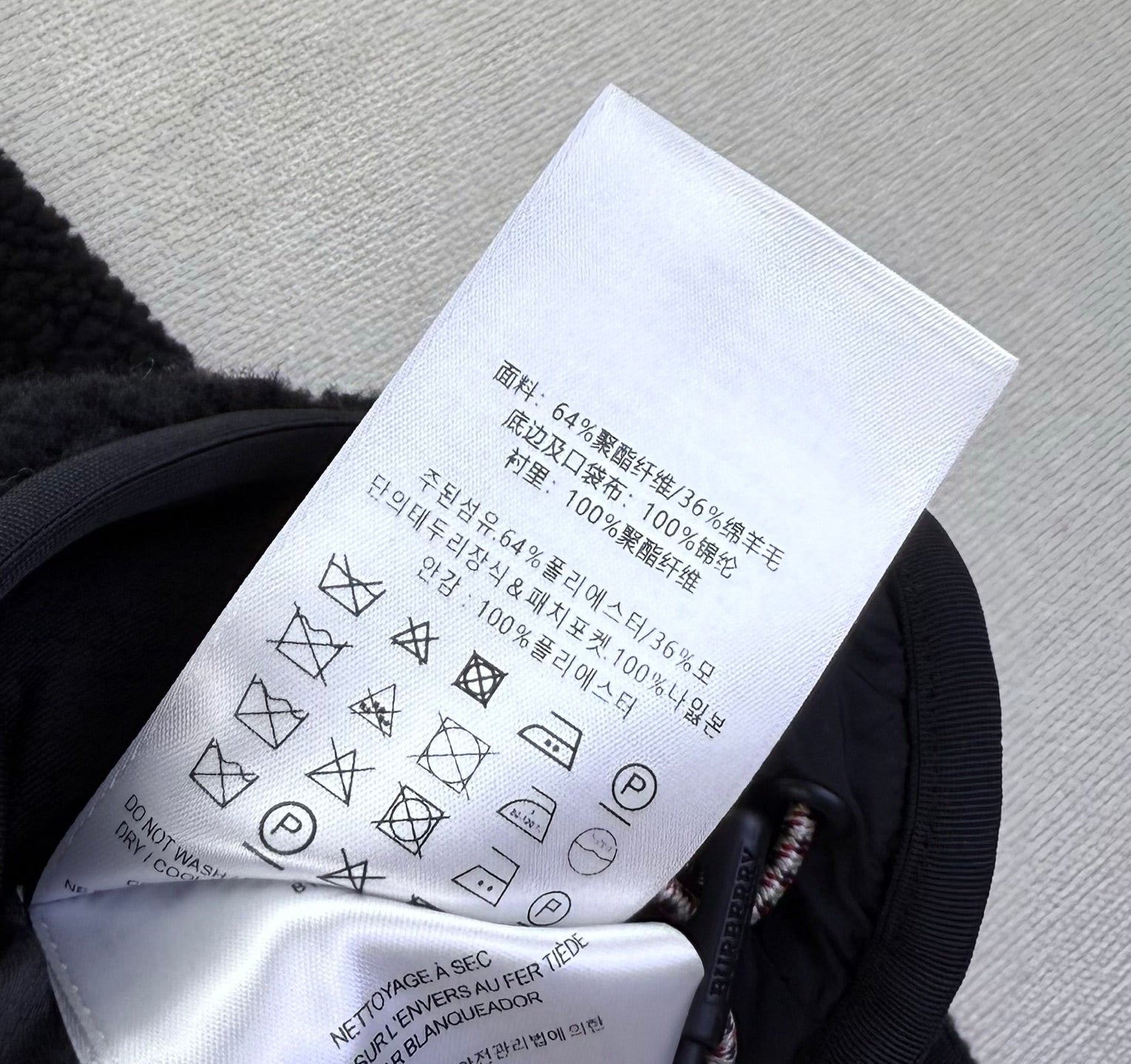 BURBERRY 25S JACKET 174