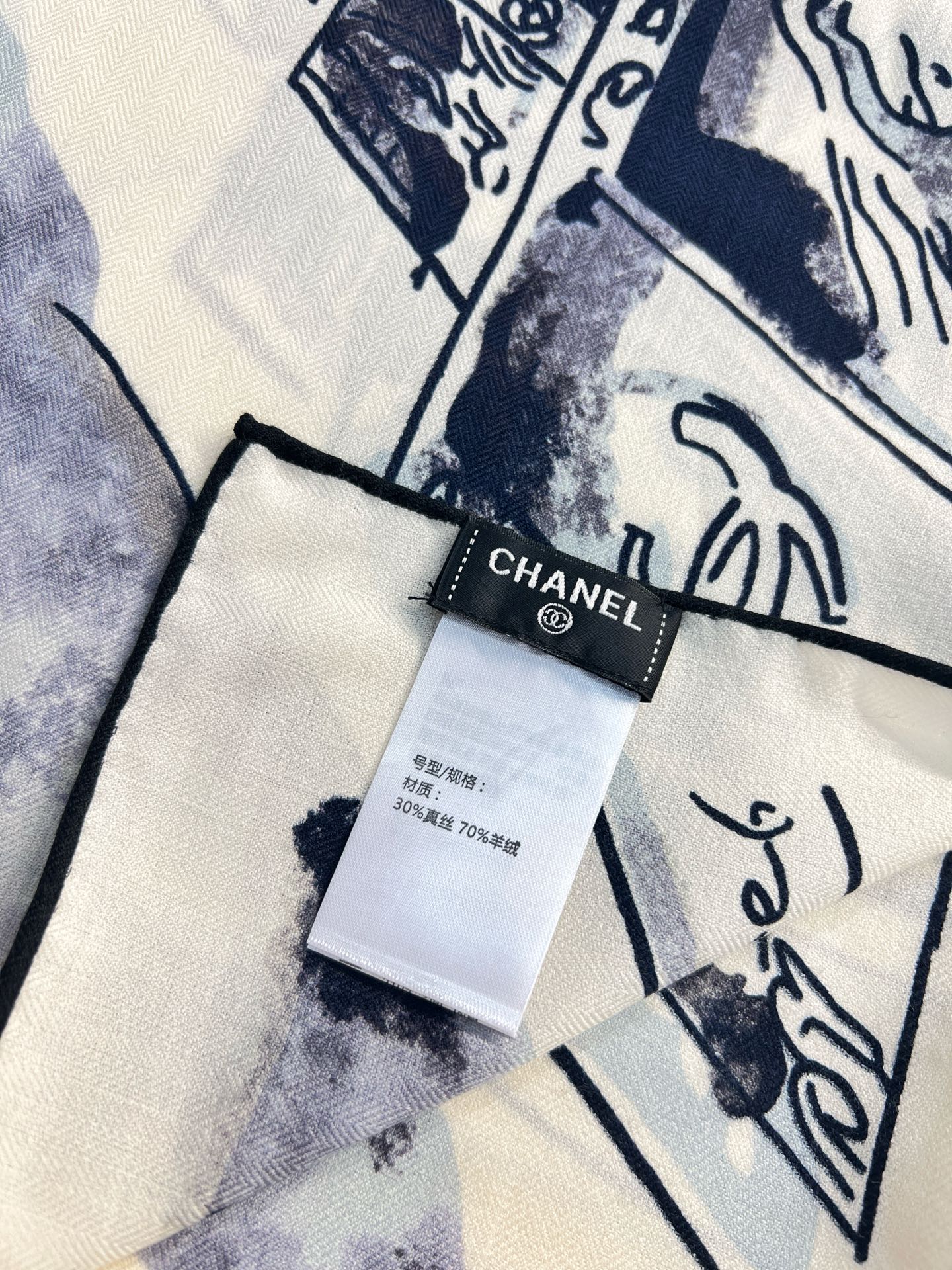 CHANEL 25S SCARF 135 IN CASHMERE SILK 737230