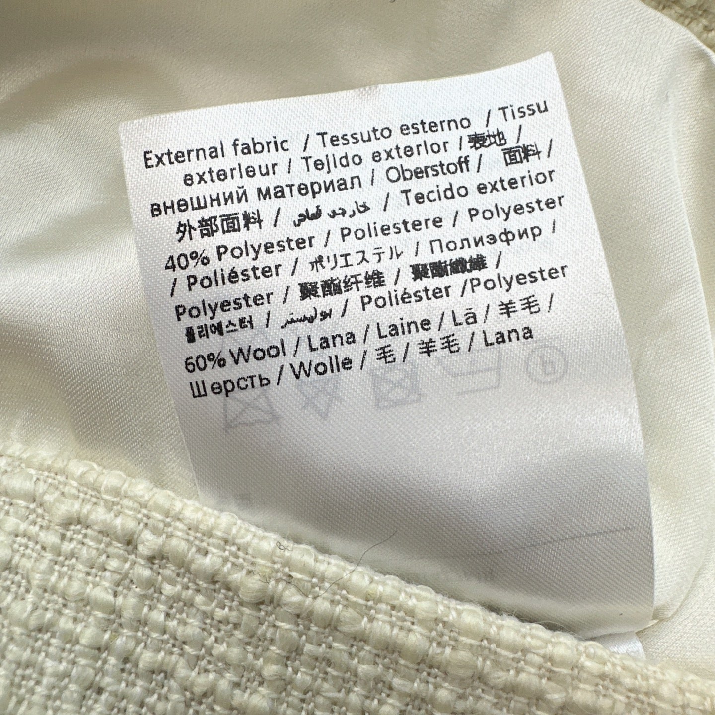 VALENTINO 26S SKIRT STYLE 20