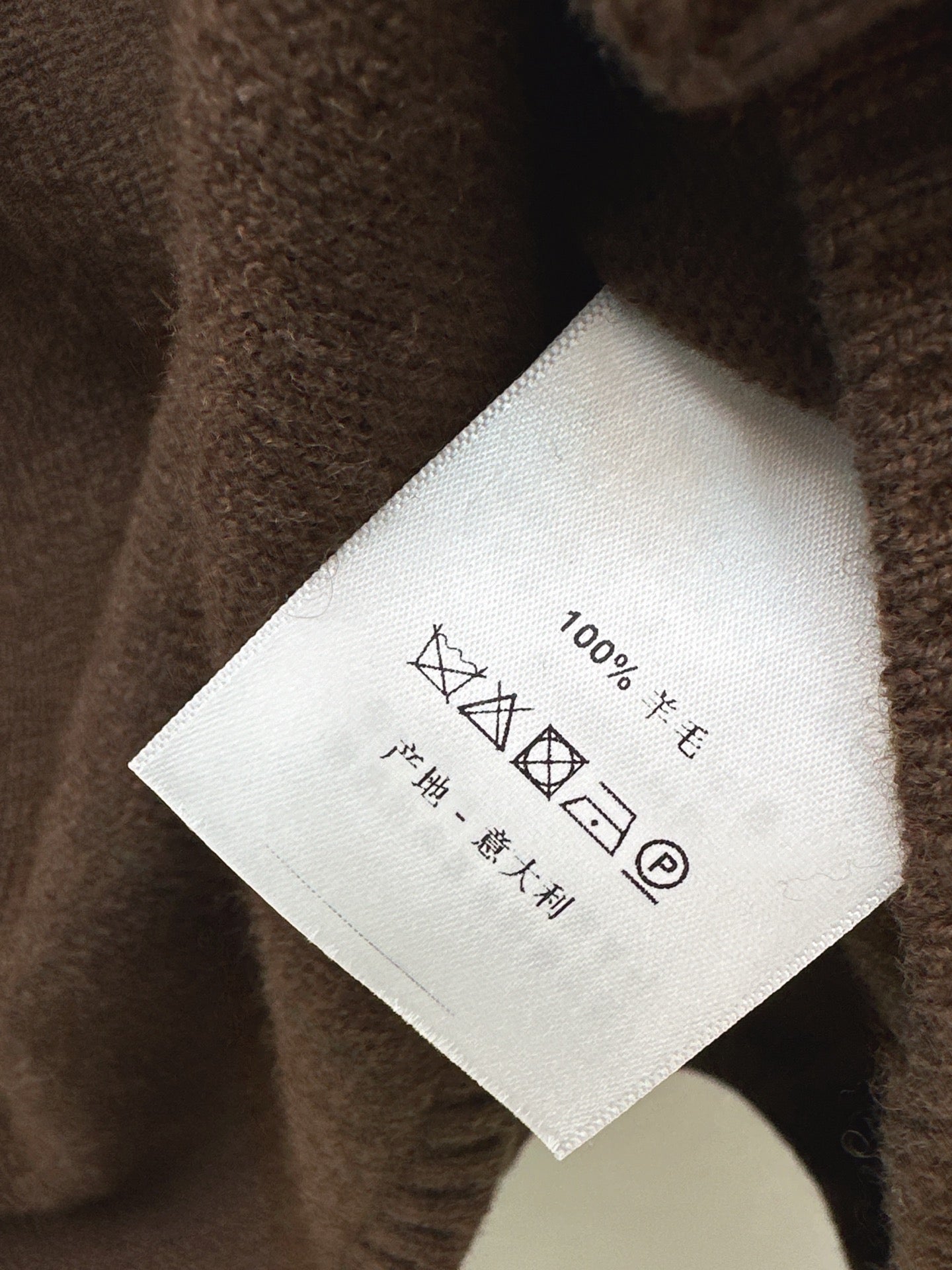 VALENTINO 26S SWEATER AND SKIRT SET STYLE 75